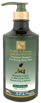 HEALTH&BEAUTY Dead Sea Minerals Olive Oil & Honey šampūns, 780 ml