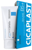 LA ROCHE-POSAY Cicaplast Baume B5+ ādas barjeras balzams, 40 ml