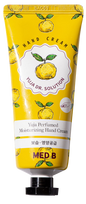 MEDB Yuja Dr.Solution 70 ml roku krēms