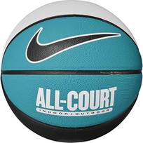 Nike Krepšinio Kamuolys Nk Everyday All Court 8P Blue Black White N1004369 110