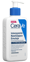 CeraVe Ķermeņa losjons ar intensīvu mitrināšanu, 236 ml