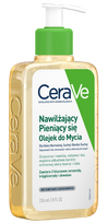CeraVe Attīroša Mitrinājoša Eļļa Sejai un Ķermenim ar Keramīdiem, 236 ml