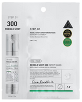 VT COSMETICS Reedle Shot 300 2-posmu sejas maska (1 gab.)