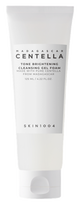 SKIN1004 Madagascar Centella Tone Brightening attīrošo putvielu komplekss, 125 ml