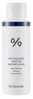 DR.CEURACLE Pro Balance enzīmu mazgāšanas pulveris naktij, 50 g