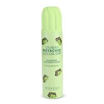 Biovene Dubai Pistachio Cocoa Dip Hydrating Shower Mousse, 250 ml