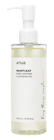 ANUA Heartleaf Pore Control attīrošā eļļa dziļai poru tīrīšanai, 200 ml