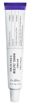 DR. ALTHEA Reju 5000 PDRN sejas krēms 20 g