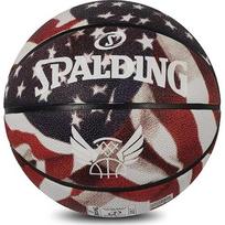 Krepšinio kamuolys Spalding Trend Stars Stripes, 7 dydis, guminis