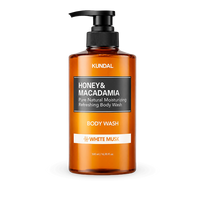 KUNDAL Honey & Macadamia Pure Body Wash White Musk, 500ml