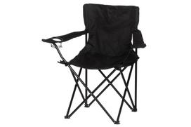 Atom Sports Atomic folding chair with a bottle holder (642268)