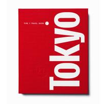 Type 7 Guide to Tokyo | Limited
