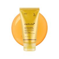 MEDICUBE Kojic Acid Turmeric Overnight Wrapping Peel Off Mask - naktinė veido kaukė