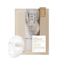 DR.ALTHEA 345 Relief Cream Mask – raminanti veido kaukė