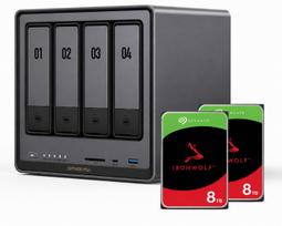 UGREEN NASync DXP4800 Plus NAS sistema 4 lizdų 16TB su 2x Seagate IronWolf ST8000VN004 8 TB | DXP4800 Plus + 2x ST8000VN004 | 6941876232611