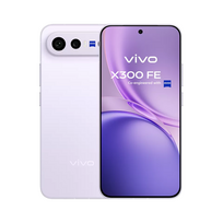 Vivo X300 FE 12GB RAM 512GB Purple