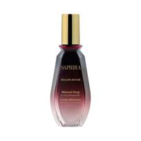 Saphira Healing Repair Mineral Drop Serum 90 ml