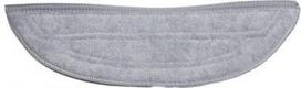 Vacuum Cleaner Accessory ROBOROCK Mop cloth For S8 MaxV Ultra 9.01.2644 9.01.2644