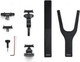 CAMERA ACC ROAD CYCLING KIT/OSMO CP.OS.00000535 DJI CP.OS.00000535 | 6937224127661