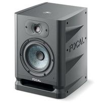 Focal Alpha Evo 50 - aktyvus dviejų krypčių studijinis monitorius
