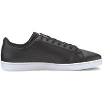 Puma UP Juodas vyriški batai juodi 372605 01 (44.5)