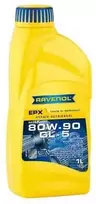 Transmisinė alyva Ravenol EPX 80W90 GL-5, 1L