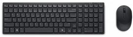 Prekė su pažeista pakuote. Belaidis klaviatūros ir pelės komplektas HP Silent KM555 580-BBVV, Anglų (US), juoda sp.