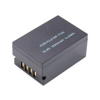 Baterija FUJIFILM NP-T125 1250mAh