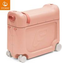 Kelioninis Stokke JetKids BedBox – vaikiškas lagaminas su lovos funkcija | Koralų rožinis