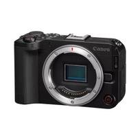 Canon EOS | R50 V Mirrorless Camera Content Creator Kit | Megapixel 24.2 MP | Image stabilizer | ISO sensitivity (max) 32000 | Wi-Fi | Video recording | Automatic, manual | APS-C | Black