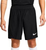 No Name Spodenki męskie Nike Dri-FIT ADV Vapor czarne FZ9352 011 XL