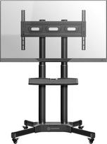 Onkron Mobile TV Stand Rolling TV Cart for 40 to 65 Inch LCD LED TV Screens, Black