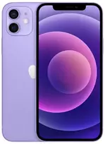 Apple Atnaujintas iPhone 12 Violetinė 128GB (būklė kaip naujas)