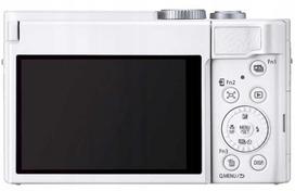 PANASONIC Lumix DC-TZ99E-W White