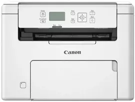 Daugiafunkcinis įrenginys Canon I-SENSYS MF272dw II
