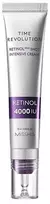 Missha Odos kremas Retinol 4000 Shot Intensyvus kremas 25 ml