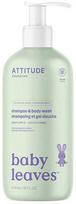 „Attitude Baby Leaves“ obuolių kvapo kūdikių muilas ir šampūnas, 473 ml