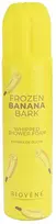 Biovene drėkinamosios dušo putos su šaldyta bananų žieve, 250 ml