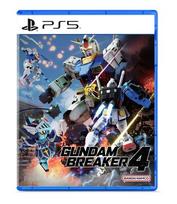 Kompiuterinis žaidimas Gundam Breaker 4 - PlayStation 5