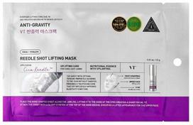 Makiažo valiklis VT Cosmetics Reedle Shot Lifting, 23 g