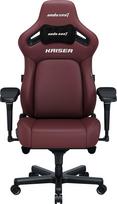Žaidimų fotelis Anda Seat Kaiser 4 L odinis Burgundy | AD12YDDC-L-20-A-PV/C | 6972417138888