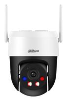 WRL CAMERA 5MP PT DOME/P5AS-PV DAHUA