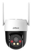 WRL KAMERA 3MP PT DOME 4G/P3AE-PV-4G DAHUA