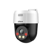 NET KAMERA 2+2MP PT DOME/SDT2A200-2F-NB-A-PV DAHUA