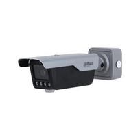 NET KAMERA 4MP IR BULLET ANPR/ITC413-PW4D-IZ1 DAHUA