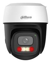 WRL KAMERA 5MP PT DOME WIFI/P5I-PV-0280B DAHUA