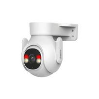 WRL KAMERA 3MP PT IR LED DOME/P3B-PV DAHUA