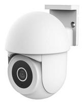 WRL KAMERA LAUKO PTZ/IPCAM-3900 71363 TRUST