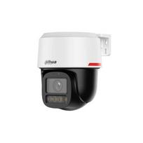 TINKLO KAMERA 8MP PT DOME/PT2849C1-S-PV-0360B-PRO DAHUA