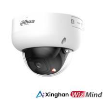TINKLO KAMERA 5MP IR DOME/PC-HDBW5559R-ASE-IL0280B DAHUA